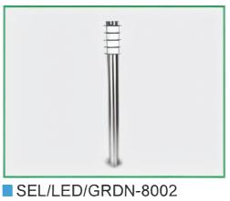 LED Garden Light