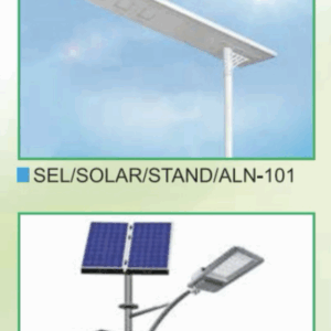 Solar System for new electric connection